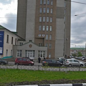 Belgorodskiy Avenue, No:101, Belgorod: Fotoğraflar