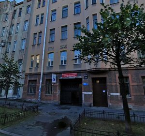 6th Sovetskaya Street, 31, Saint Petersburg: photo