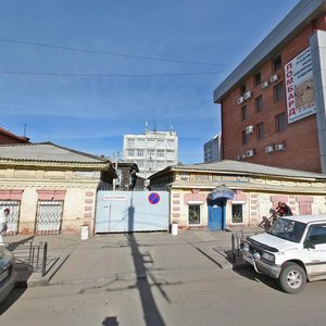 Partizanskaya Street, 19, Irkutsk: photo