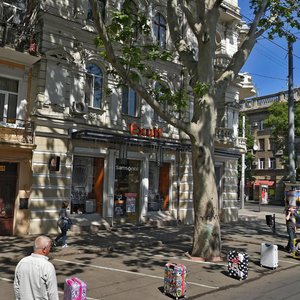 Hretska vulytsia, 21, Odesa: photo