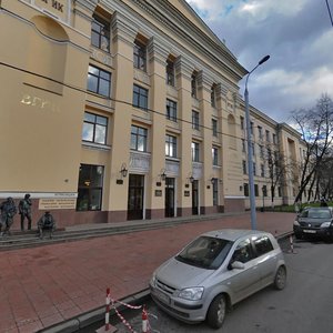 Vilgelma Pika Street, 3, Moscow: photo