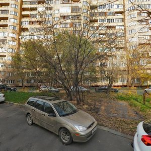 Zagorodnoye Highway, 9к1 ، موسكو: صورة
