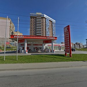 Voyennaya Street, 7/1 ، نوفوسيبيرسك: صورة