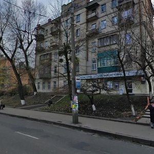 Kyrylivska Street, 109А, Kyiv: photo