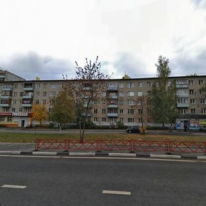Frunze Avenue, 57, : foto