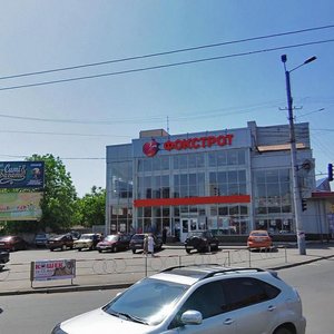 Vulytsia Lermontova, 26А, Kryvyi Rih: photo