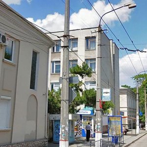 Yekaterininskaya Street, 32, Simferopol: photo
