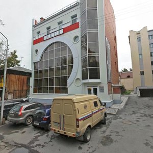 Studencheskaya Street, 2А, Tomsk: photo