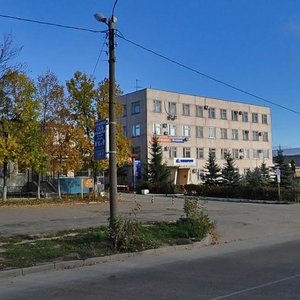 Ulitsa Poliny Osipenko, 57 ، : صورة