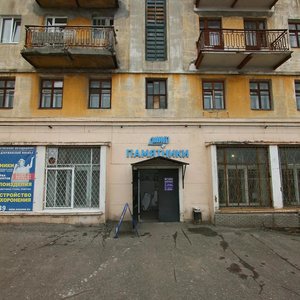 Oktyabrskaya ulitsa, 24А, Dzerzhinsk: photo