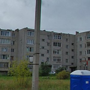 Moskovskaya Street, 30, Veliky Novgorod: photo