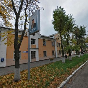 Ярославль, Улица Воинова, 8: фото