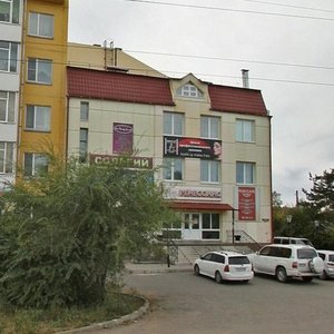 Gorkogo Street, 42/2, Blagoveshchensk: photo