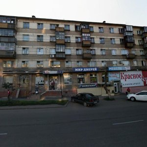 Челябинск, Свердловский проспект, 10: фото