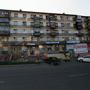 Sverdlovskiy Avenue, 10, Chelyabinsk: photo