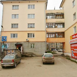 Ulitsa 40 let Oktyabrya, 10, Kstovo: photo