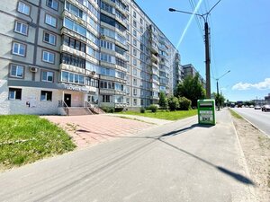 Oktyabrskiy Avenue, 42 ، : صورة