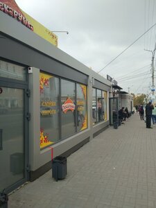 Karla Marksa Avenue, 2Б, Omsk: photo