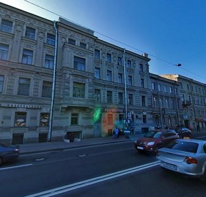 Moskovskiy Avenue, 39, Saint Petersburg: photo