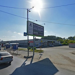 Bogdana Khmelnitskogo Street, 71/16 ، نوفوسيبيرسك: صورة