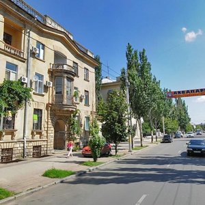 Gogolya Street, 6, Sevastopol: photo