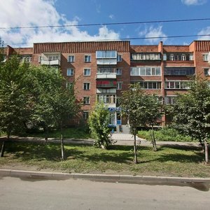 Engelsa Street, 46, Chelyabinsk: photo