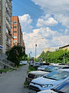 Екатеринбург, Улица Циолковского, 27: фото