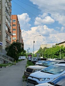 Tsiolkovskogo Street, 27, Yekaterinburg: photo