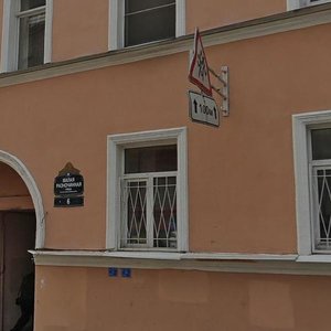 Malaya Raznochinnaya Street, 2-4 ، سان بطرسبرغ: صورة