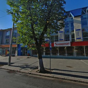 Mira Avenue, 61, Kaliningrad: photo