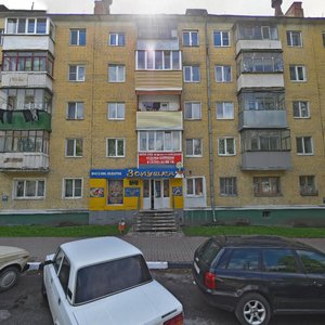 Shershneva Street, 7, Belgorod: photo