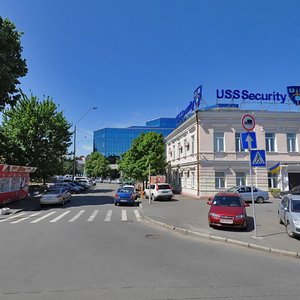 Hrygoria Skovorody Street, 21/16, Kyiv: photo