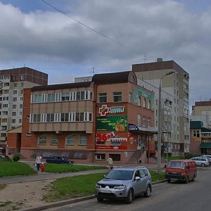 Псков, Улица Рокоссовского, 36А: фото