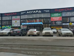 Ulitsa 70 let Oktyabrya, 5, Omsk: photo