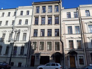 Millionnaya Street, 8 ، سان بطرسبرغ: صورة