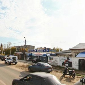 Ulitsa Baumana, 1АК17, : foto