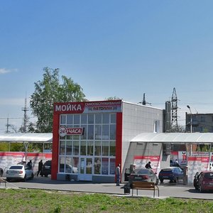 Komsomolskiy Avenue, 79, Stariy Oskol: photo