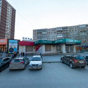 Syromolotova Street, 14Б, Yekaterinburg: photo