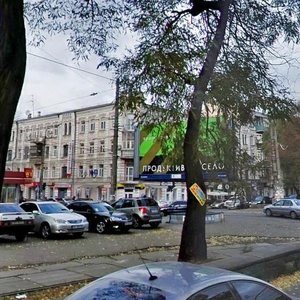 Mezhihirska Street, 20, Kyiv: photo