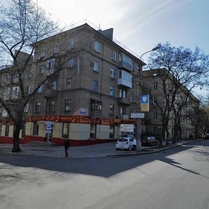 Vulytsia Cheliuskintsiv, 171, Donetsk: photo