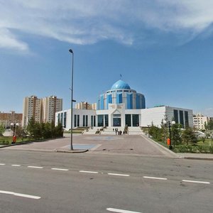 Respýblıka dańǵyly, 2, Astana: photo