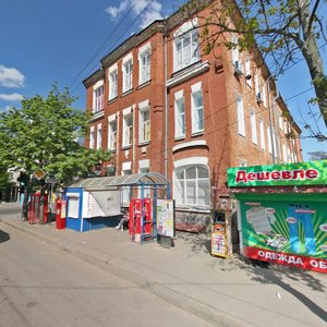 Kommunarov Street, 48, Krasnodar: photo