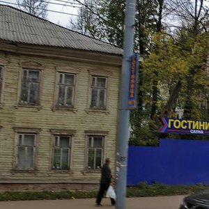 Pervomayskiy Lane, 5 ، : صورة