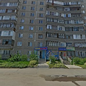 Ulitsa Ilyi Mukhachyova, 258, Biysk: photo