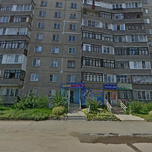 Ulitsa Ilyi Mukhacheva, No:258, Biysk: Fotoğraflar