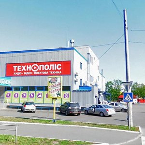 Кременчуг, Улица Небесной Сотни, 3А: фото