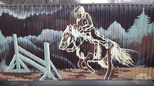 Москва, Улица Свободы, 103: фото