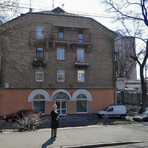 Yevhena Konovaltsia Street, 26, Kyiv: photo