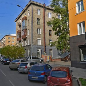 Lenina Street, 135, Krasnoyarsk: photo