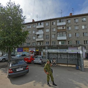 Ulitsa Solidarnosti, 14 ، نوفوسيبيرسك: صورة